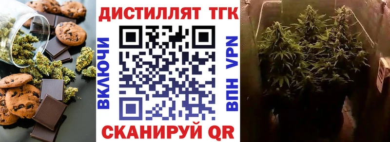 Canna-Cookies марихуана  Облучье 