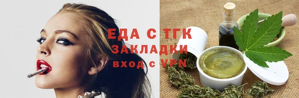скорость mdpv Баксан