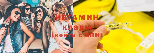 скорость mdpv Баксан