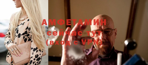скорость mdpv Баксан