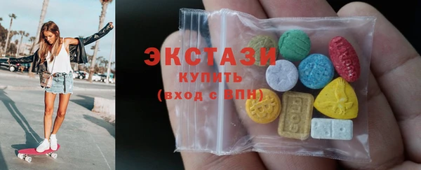 скорость mdpv Баксан