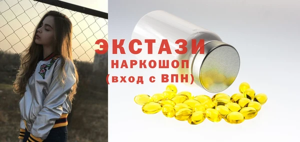 скорость mdpv Баксан