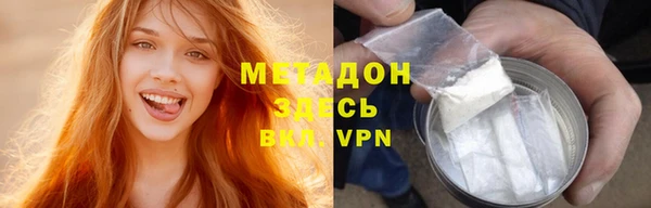 скорость mdpv Баксан