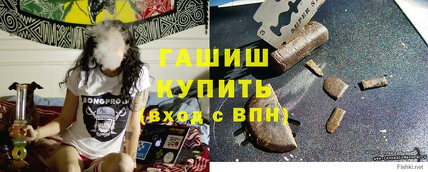 скорость mdpv Баксан