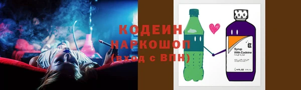 скорость mdpv Баксан