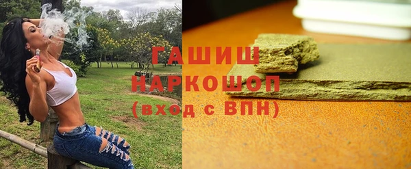 скорость mdpv Баксан