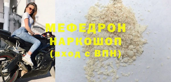 кокс Покачи